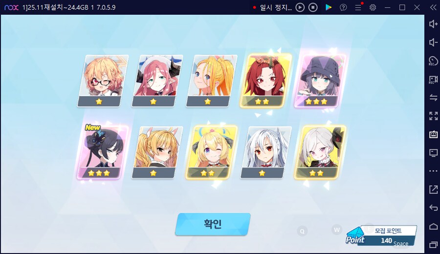 비틱) 키사키 출시(실장) 및 픽업 기간에, 나는 침묵했다._3.png