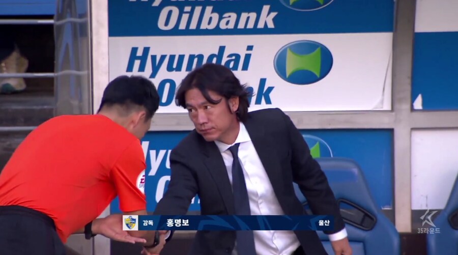 K리그 심판들도 고개를 숙일 줄 아는 사람들이다_1.png