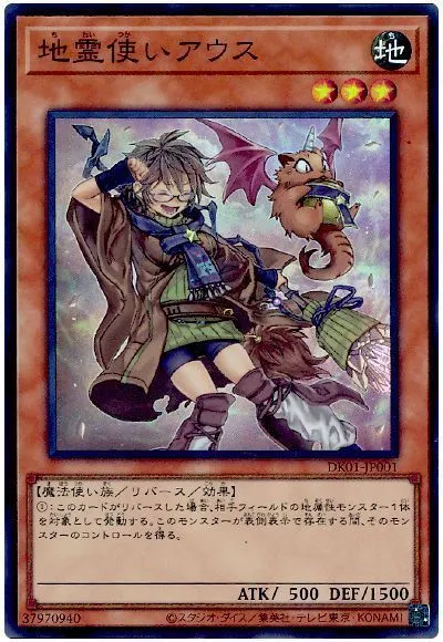 이번 령사 애니 주인공은 에리아를 초점으로 한 것 같아요_11.webp