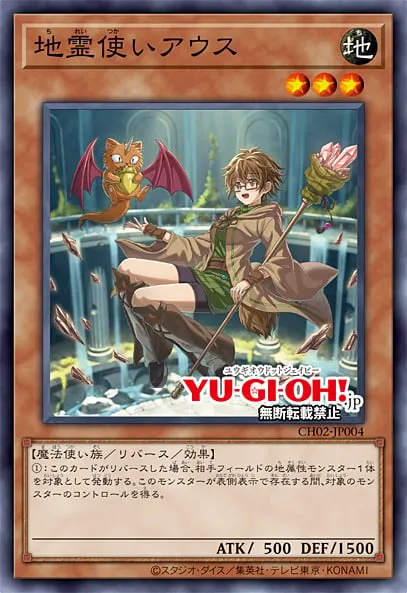 이번 령사 애니 주인공은 에리아를 초점으로 한 것 같아요_14.webp