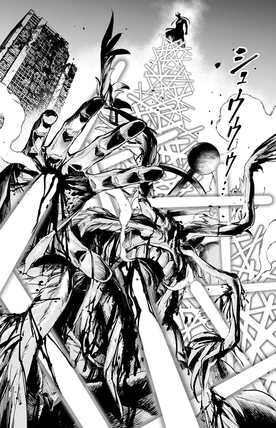 [주술회전] 본인 취급에 지쳐버린 마허라_2.jpg