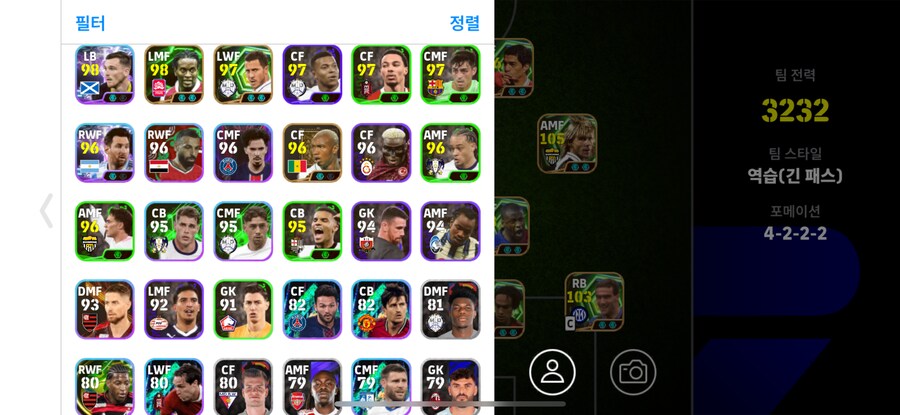 코단 알짜 9ㅍㅍ_2.png