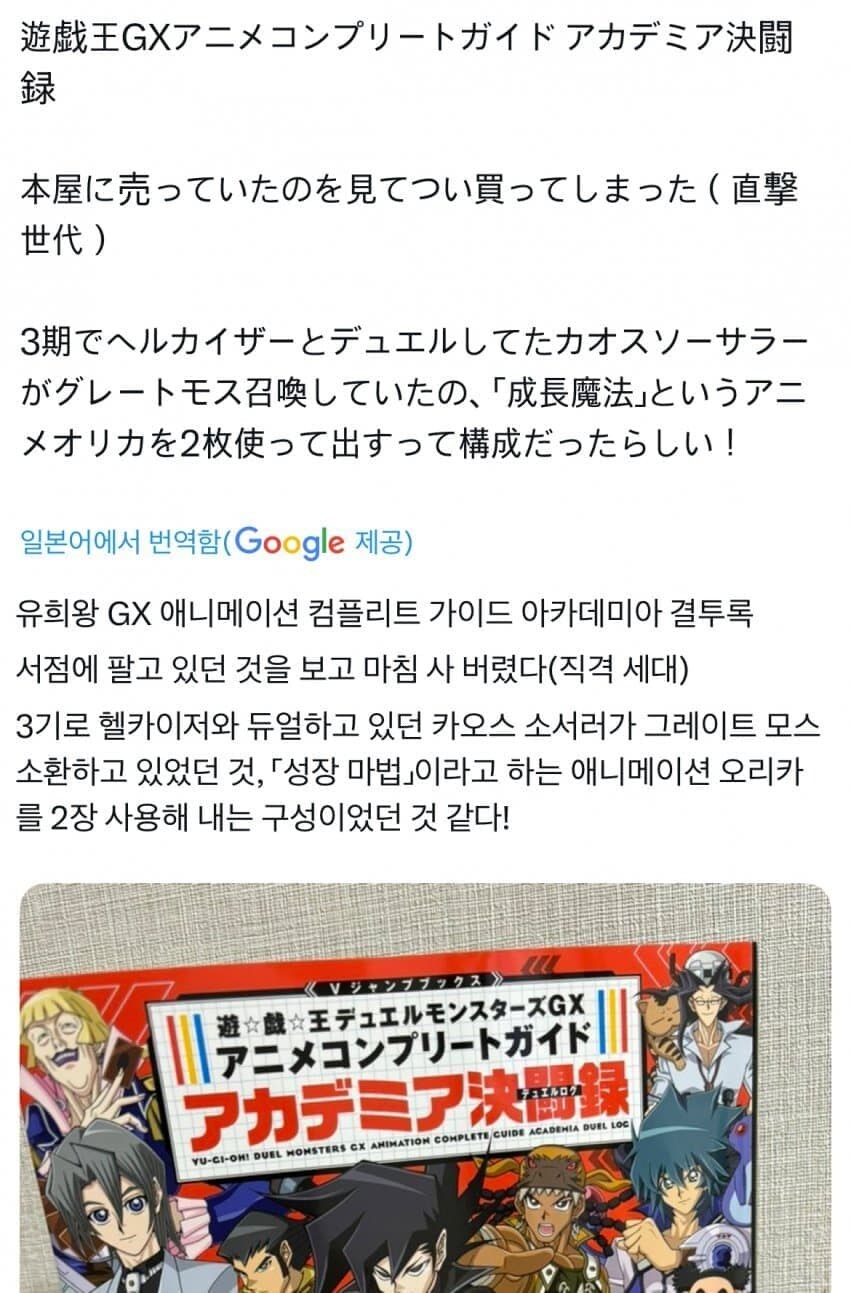 이것도 풀렸었네요_3.jpg