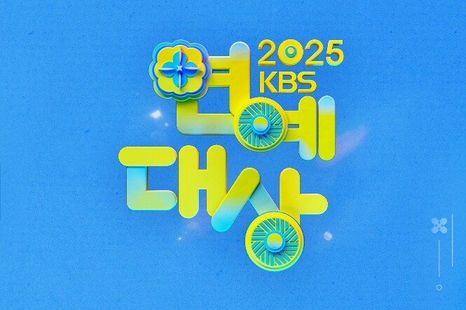 [2025 KBS 연예대상] 대상 - 전현무_1.jpg