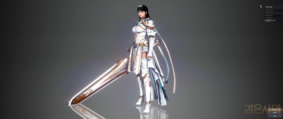 [검은사막] 대검 신케 맘에드네_1.png