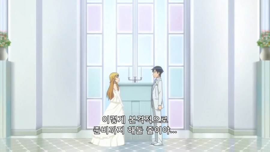 정신줄 놓은 커플_1.jpg