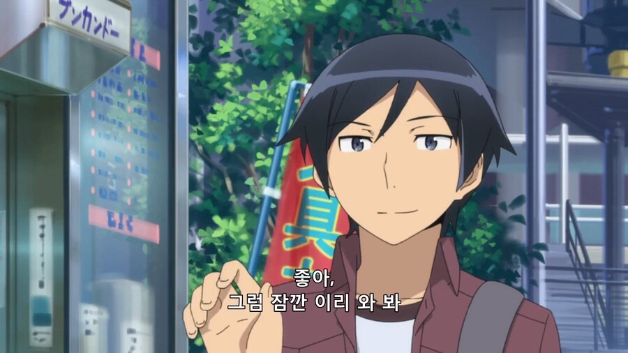 정신줄 놓은 커플_3.jpg