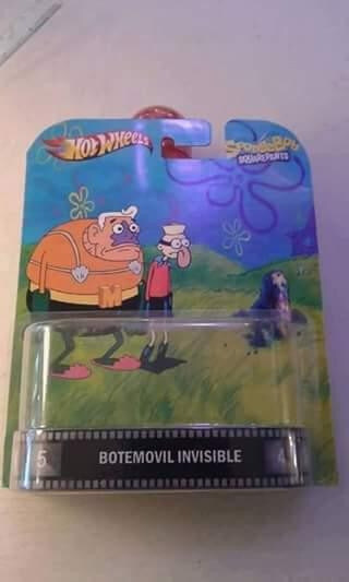 장난감이 안들어있다니요!!_2.jpg