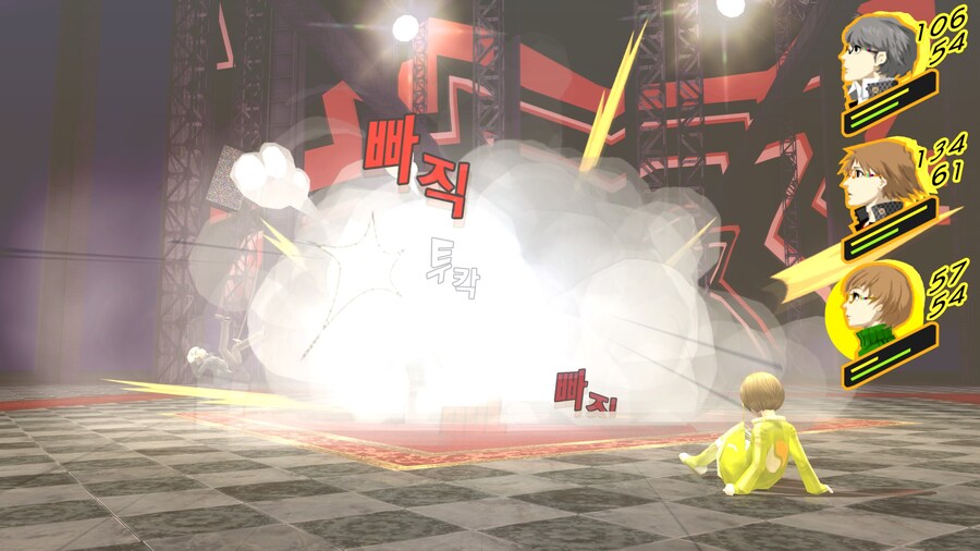 페르소나4 더 골든 첫인상_21.jpg