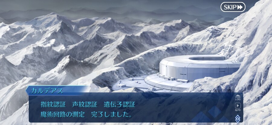 일그오스포) 아..잠 안자고 스토리 다 밀길 잘했다..._5.png