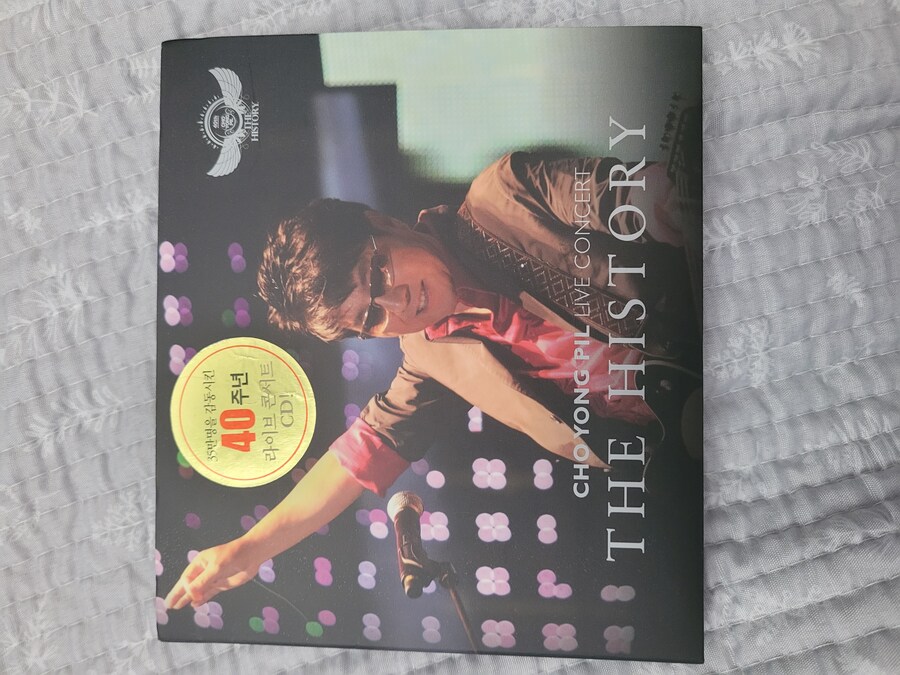 조용필 40주년 기념 콘서트_1.jpg