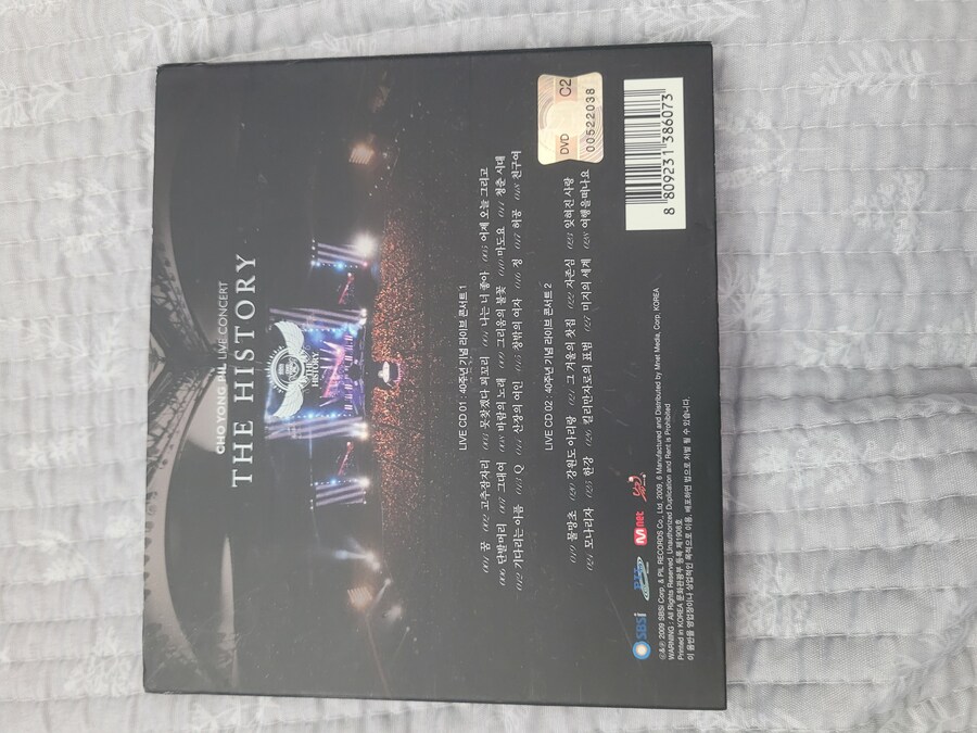 조용필 40주년 기념 콘서트_6.jpg