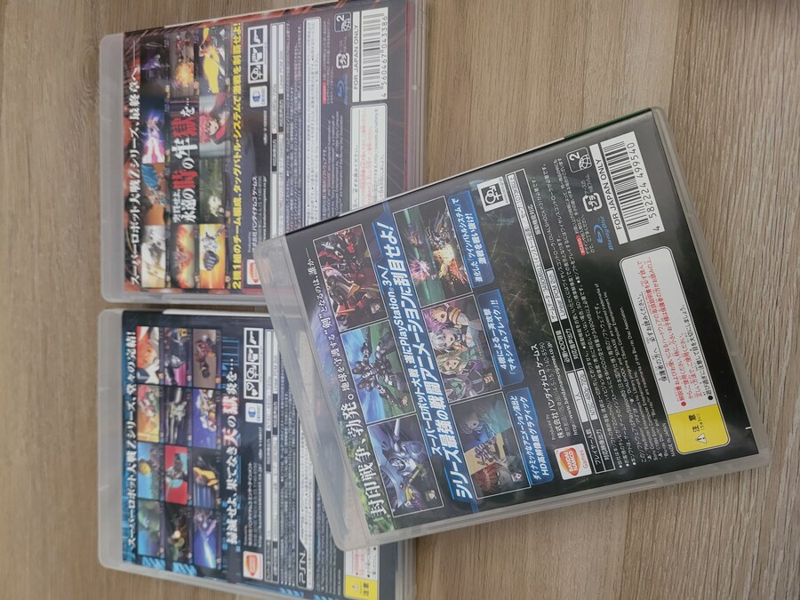 슈로대 3총사_2.jpg