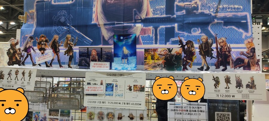 (소전) 일요일에도 부스를 열다_2.jpg