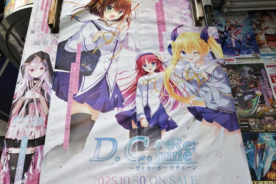 25년 12월 야겜 최신작들 근황_3.jpg