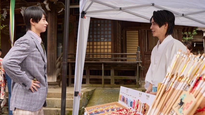 [슈퍼전대] 넘버원전대 고쥬저 44화, 오리가 레드 등장_3.jpg