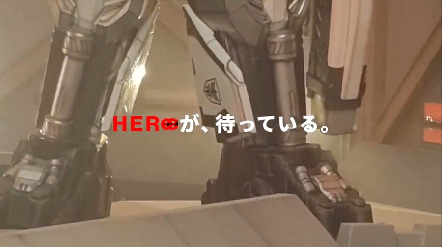 프로젝트 R.E.D. 1탄 초우주 형사 갸반 인피니티. 로봇 실루엣 일부 공개_1.jpg