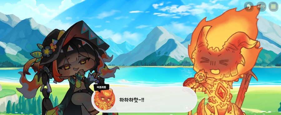 트릭컬)불이 강하냐 마그마가 강하냐?_30.jpg