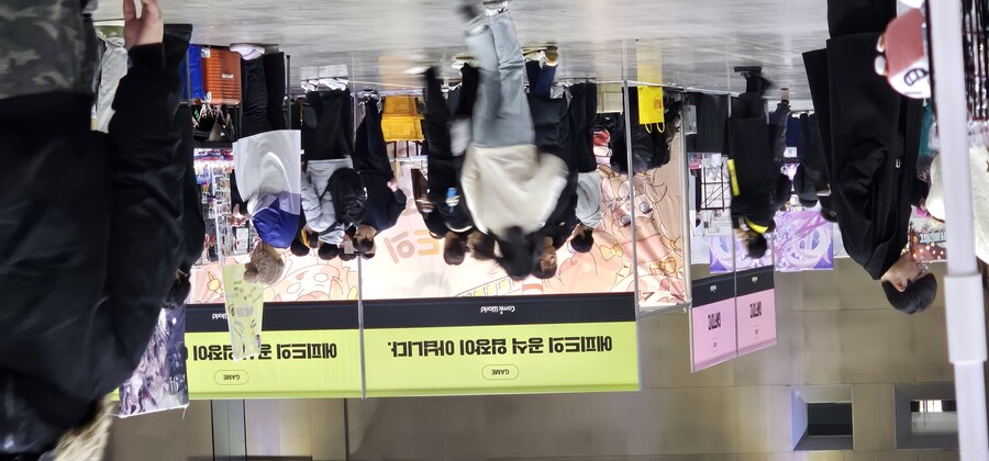 트릭컬) 뭔데 여기는 사람들이 바글바글하냐_1.jpg