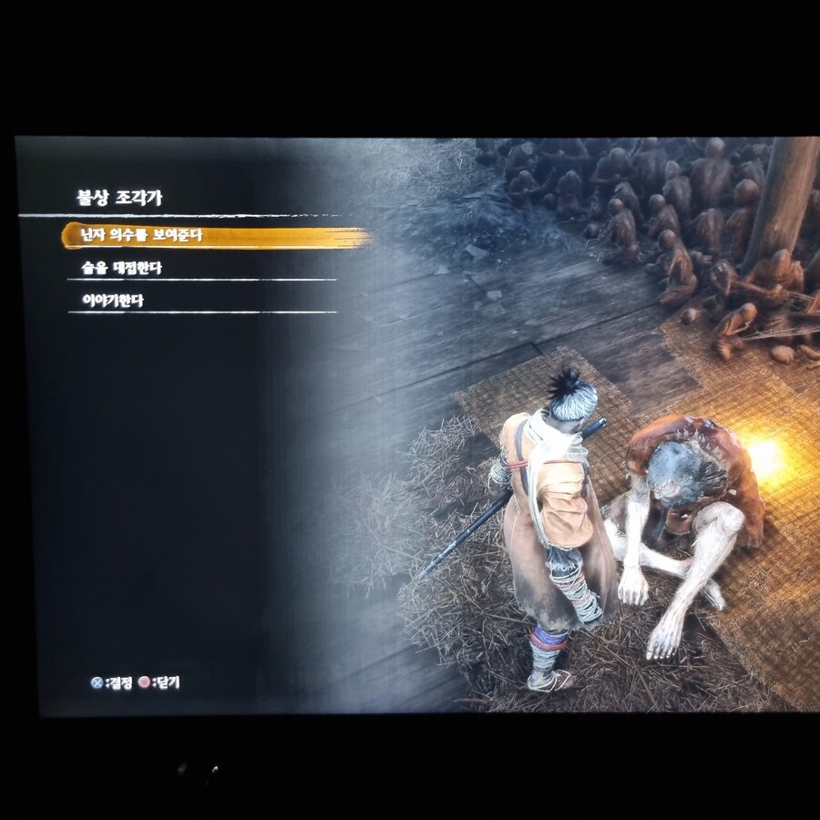 술 대접은 뭔가요??_1.jpg