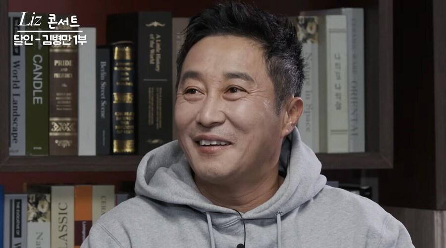 개그콘서트 코너 김병만의 달인 탄생 계기_18.png