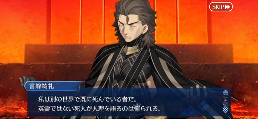 일그오) 그 녀석의 목적_1.jpg