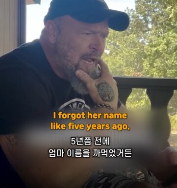 아빠 엄마를 오랫동안 허니라 부르는 비결이 대체 뭐야?_4.png