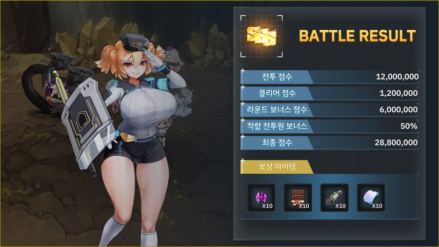 사진으로 보는 오켈소 29단계 공략 (28.8M)_3.png