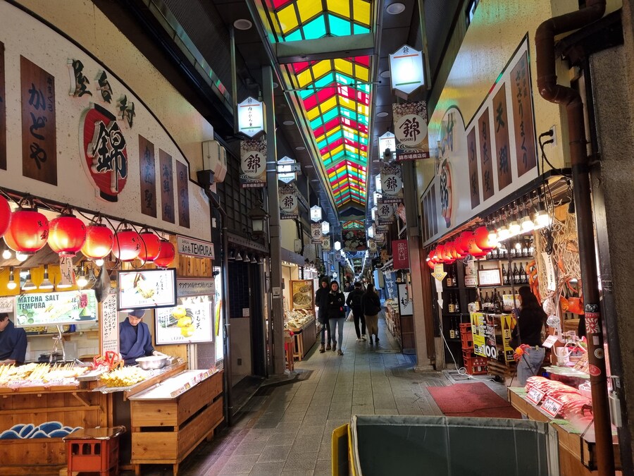 일본 워홀 32일차 교토 1박2일 호텔조식 니시키시장 탐방 도후쿠지(동복사)디저트_54.jpg