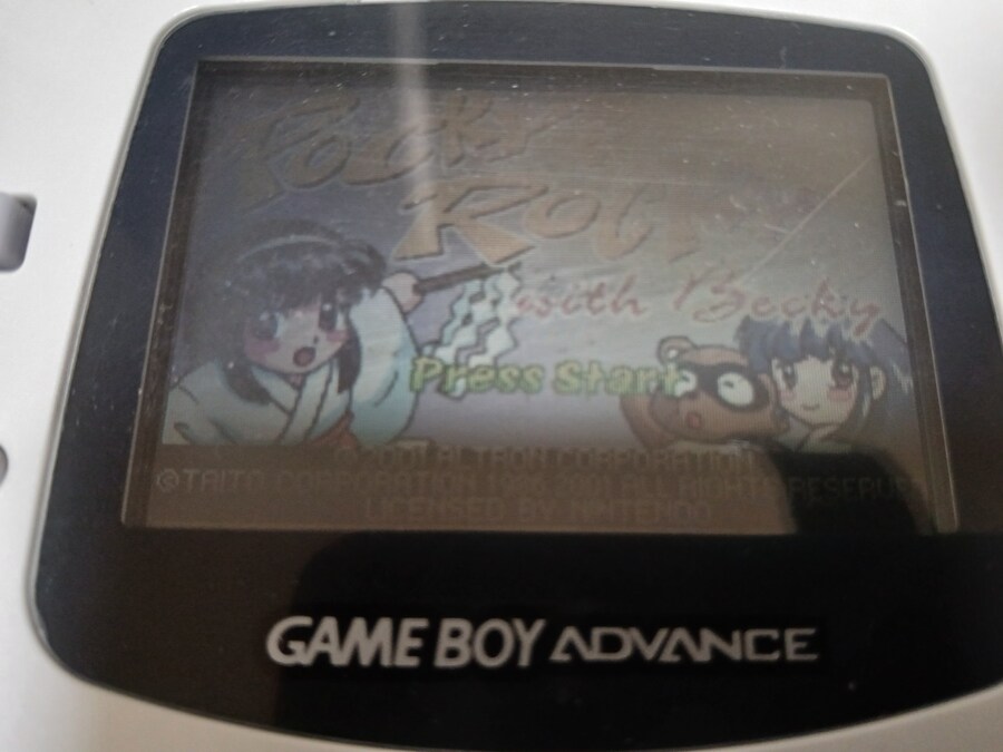 기기괴계 사요 인형_3.jpg