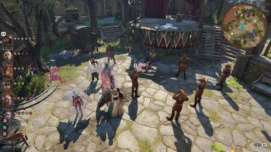 플스에서 NPC 얼굴 변경하는 방법_9.jpg