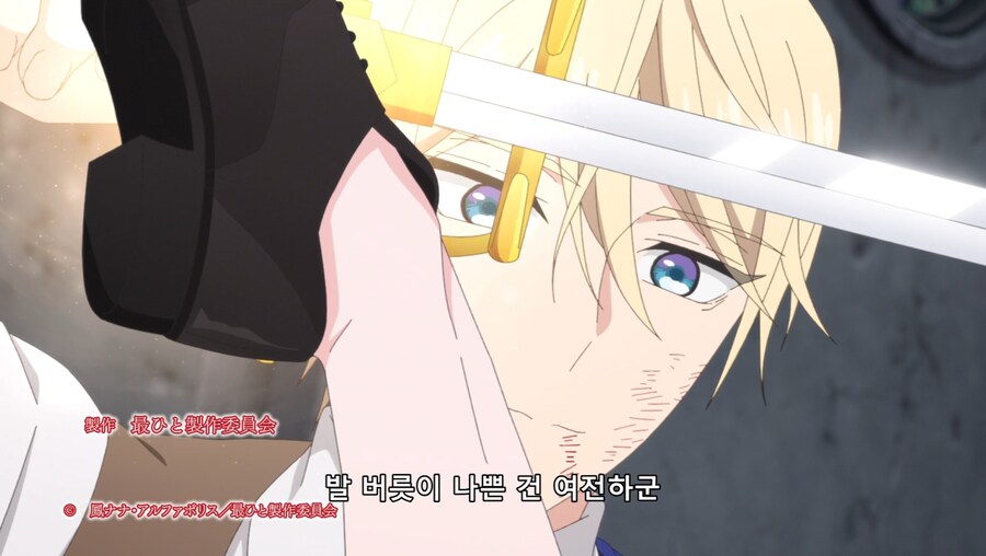 철권영애)마지막으로 하나만 부탁드려도 될까요?(스포,스압)_5.jpg