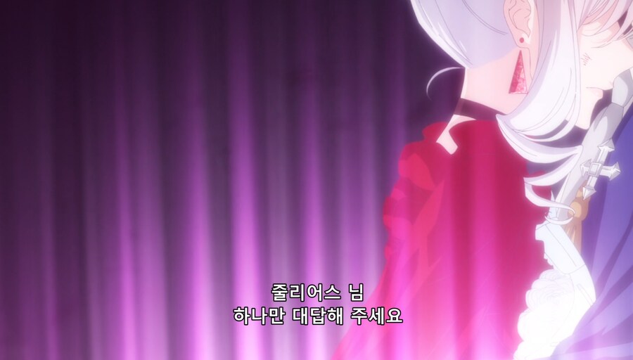 철권영애)마지막으로 하나만 부탁드려도 될까요?(스포,스압)_88.jpg