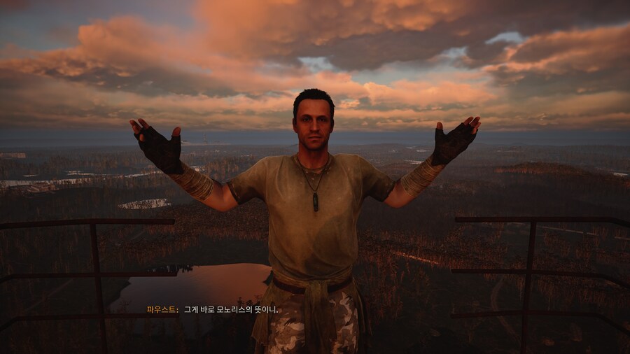 S_T_A_L_K_E_R_ 2_ Heart of Chornobyl_22.jpg