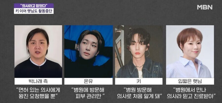 "여기까지가 템플런임"_1.jpg