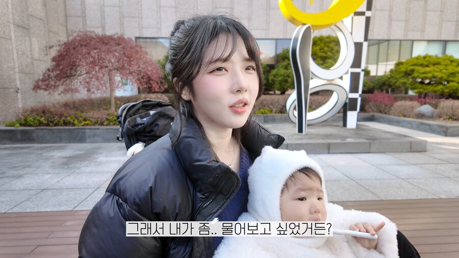 유튜브) 갑작스런 선전포고를 하는 일본인 아내_5.png