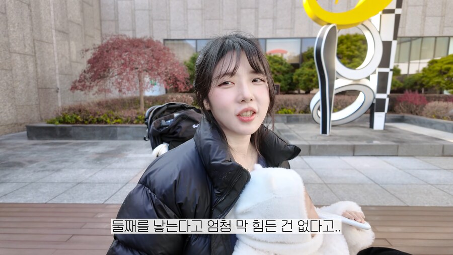 유튜브) 갑작스런 선전포고를 하는 일본인 아내_10.png