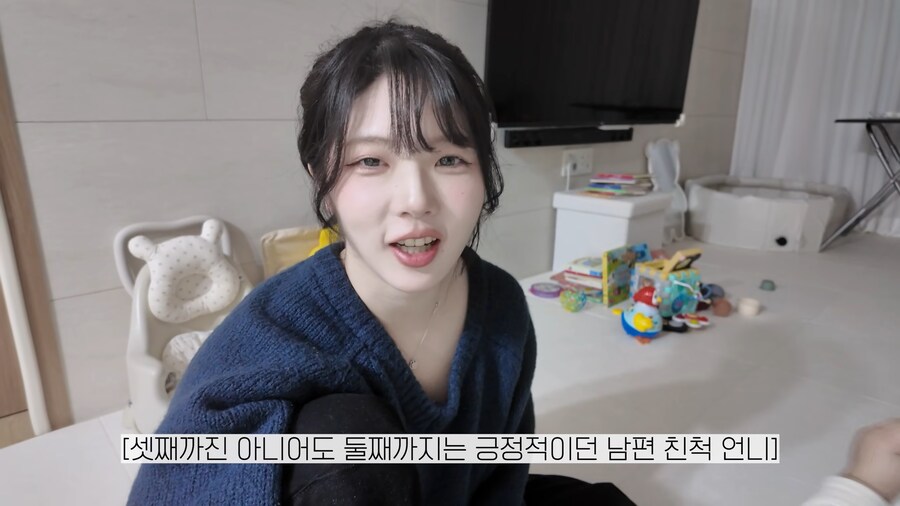 유튜브) 갑작스런 선전포고를 하는 일본인 아내_19.png