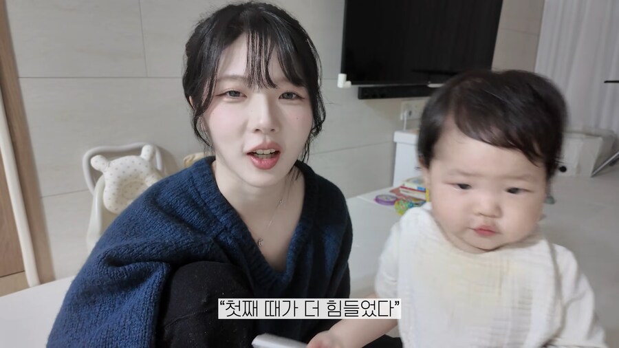 유튜브) 갑작스런 선전포고를 하는 일본인 아내_21.png