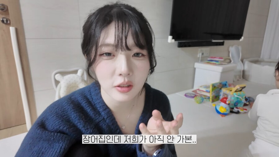 유튜브) 갑작스런 선전포고를 하는 일본인 아내_29.png