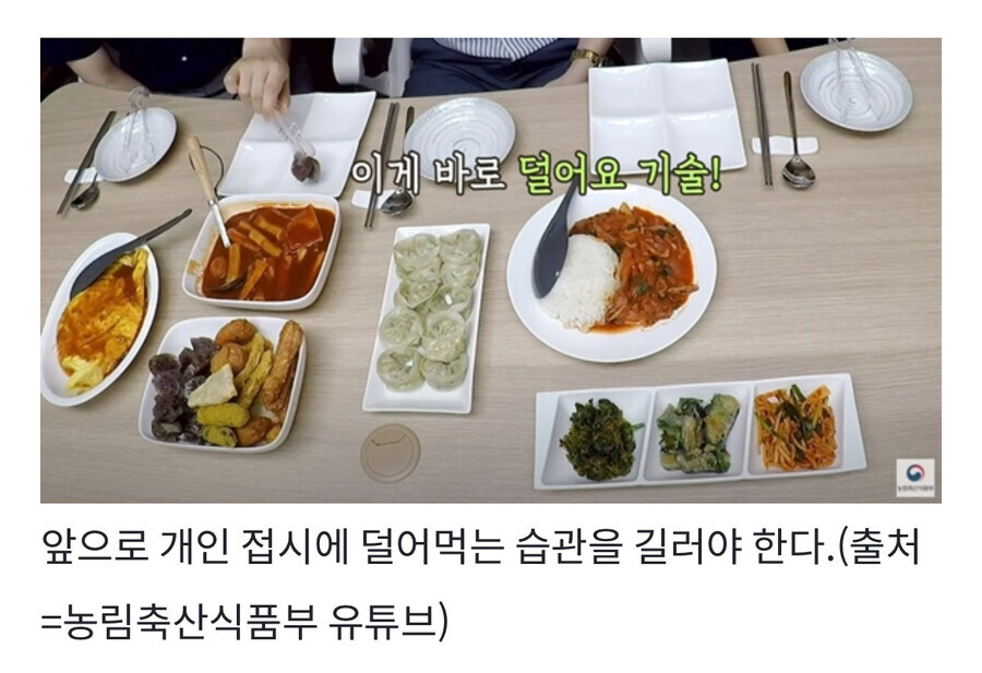 헬리코박태균 박멸이 우리나라애서 불가능한 이유_4.jpg