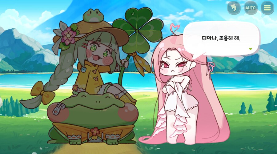 트릭컬) 에...우이도 뭔가 한 광기 하는데.._16.png