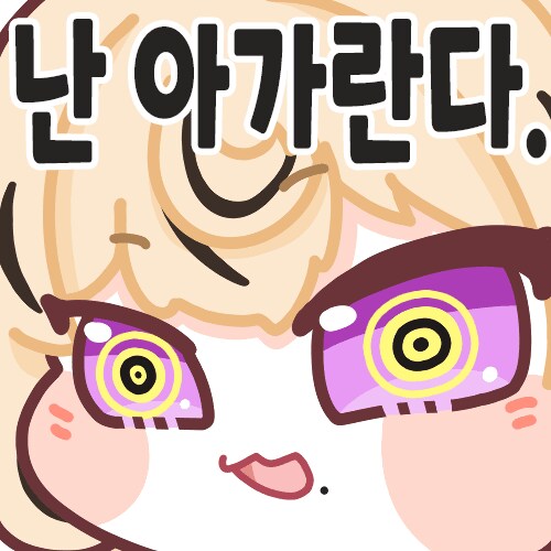 [젠레스] 벨 와이즈 나이떡밥 정리_3.png