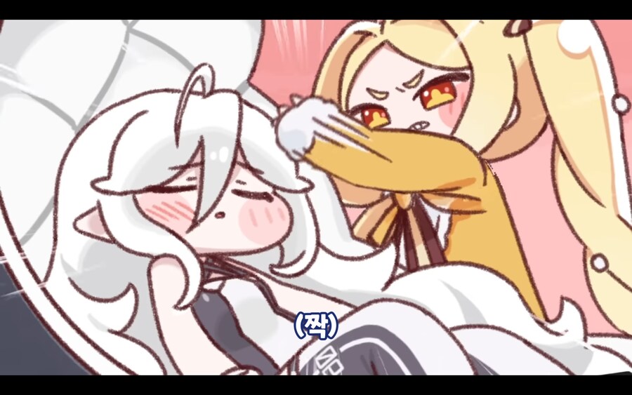 트릭컬) 이게임 공식 싸다구_1.png