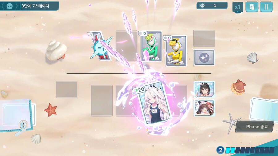 최종병기 거대화 미카? 좋네요 ㅎㅎ_8.jpg