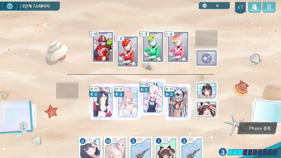 최종병기 거대화 미카? 좋네요 ㅎㅎ_1.jpg