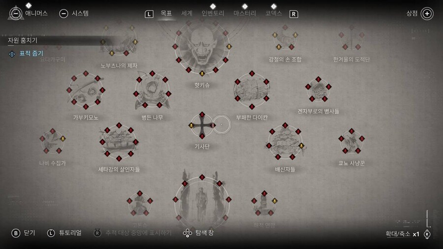 (스포有)119시간의 결과물 오래만에 어크2,오디세이 이후 역작 어크_1.jpg