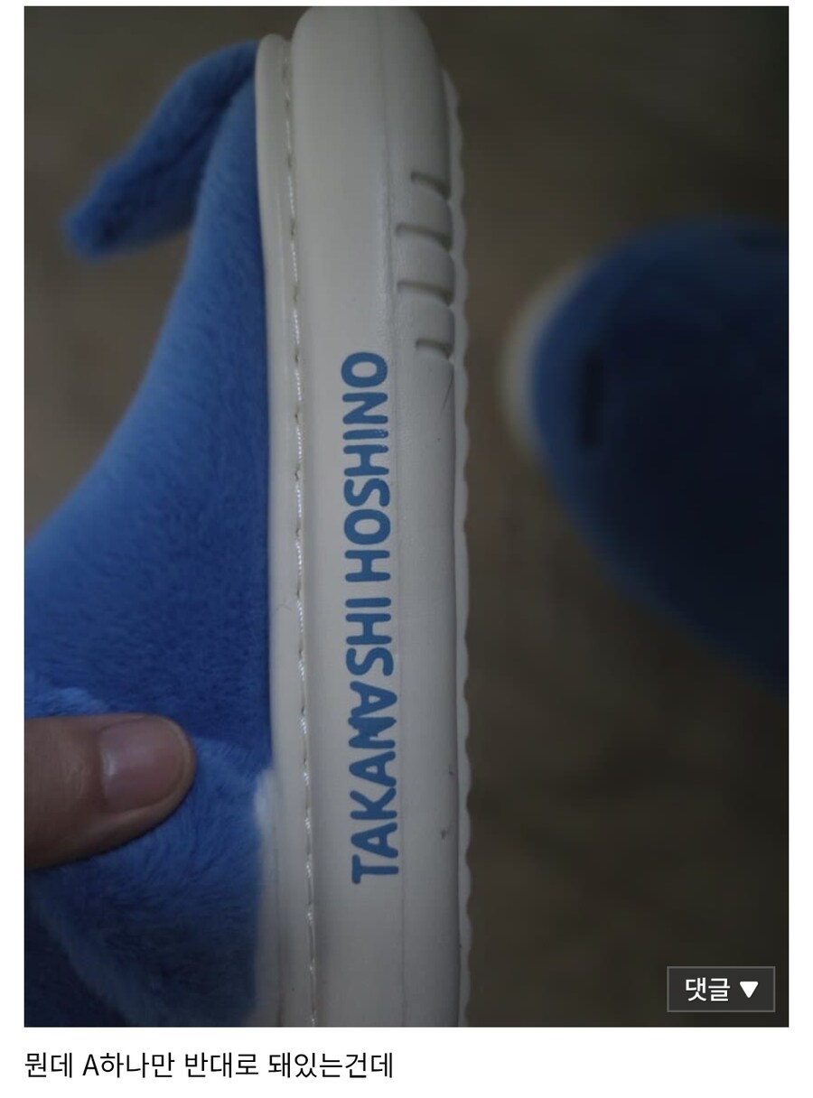 블루아카) 턴에이 턴~ 턴에이 턴~_1.jpg