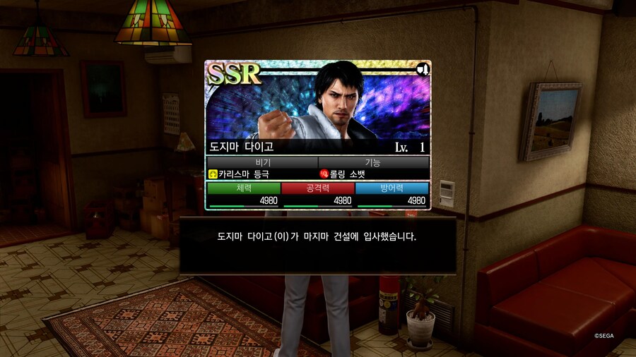 흠 극2 플5판 심심해서 하는데_1.jpg