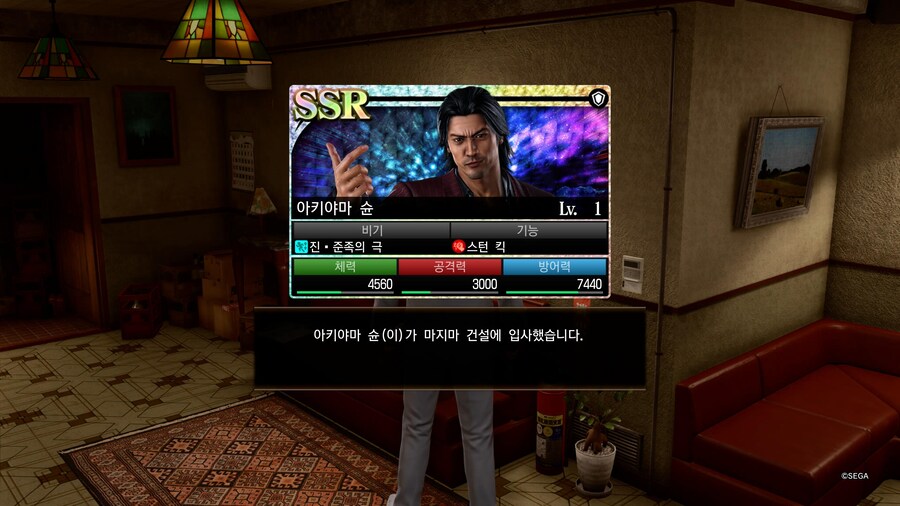 흠 극2 플5판 심심해서 하는데_2.jpg